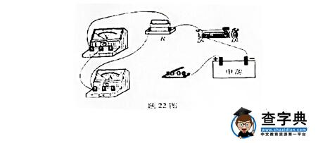 2016广东省考中考物理试题及答案