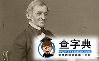 亨利•大卫•梭罗