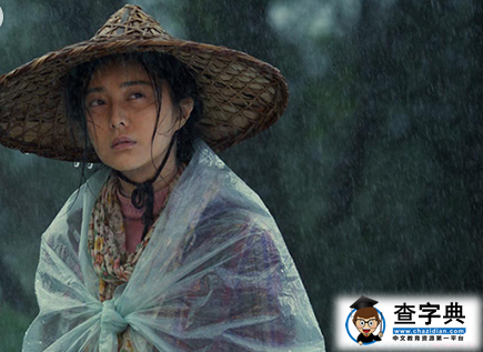 我不是潘金莲小说结局是什么 我不是潘金莲讲的什么
