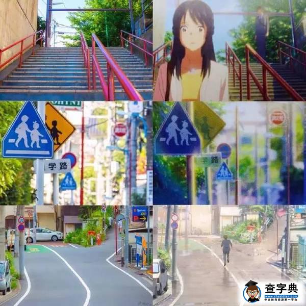 你的名字好看吗豆瓣评分多少 新海诚你的名字是神作吗