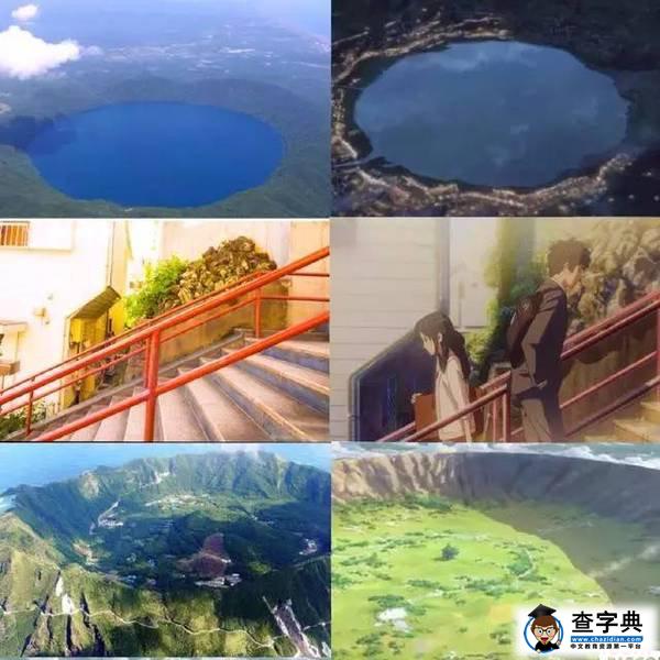 你的名字好看吗豆瓣评分多少 新海诚你的名字是神作吗