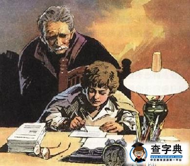 小抄写员读后感300字