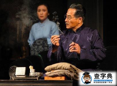 曹禺雷雨读后感800字_曹禺雷雨读书随笔800字