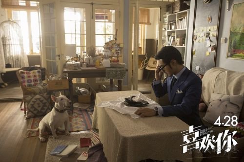 喜欢你电影插曲、主题曲、片尾曲、背景音乐、歌曲歌词mv视频完整版在线试听下载4