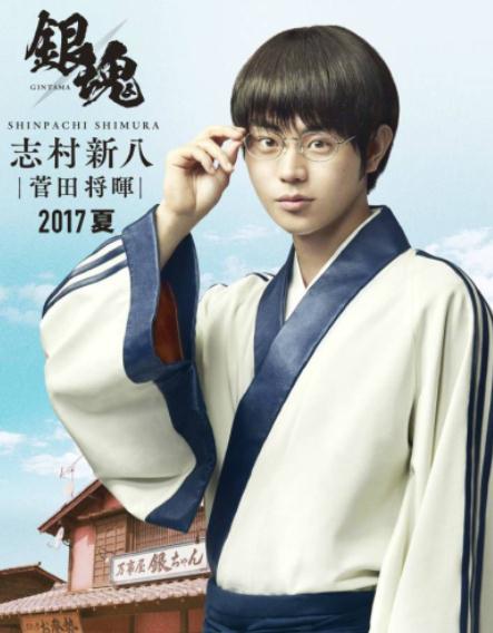 银魂真人版中国上映时间6