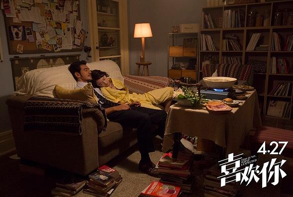 喜欢你电影什么时间上映1