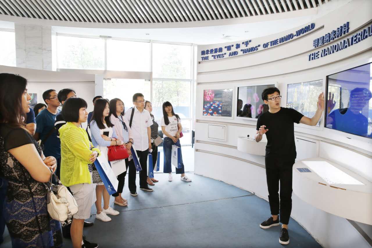 第十三届“公众科学日”专场活动在北京举行1