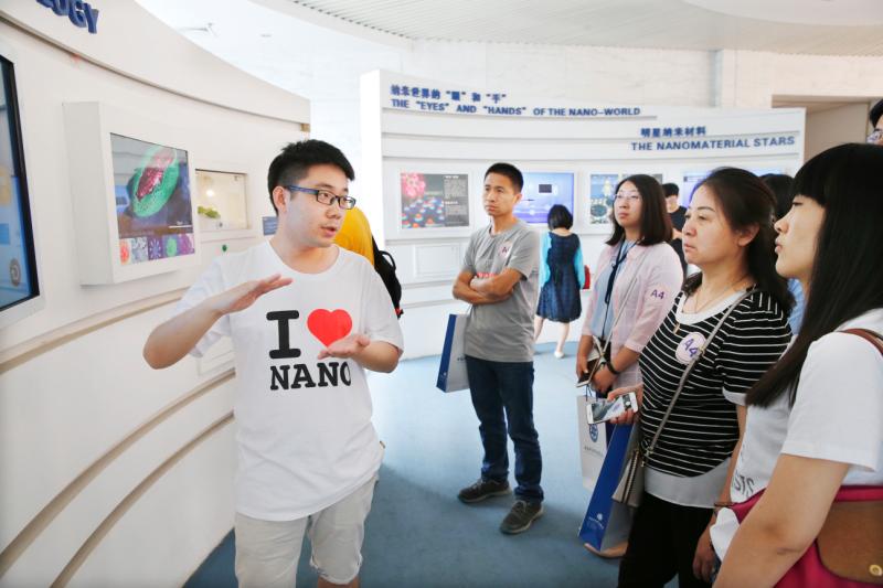 第十三届“公众科学日”专场活动在北京举行2