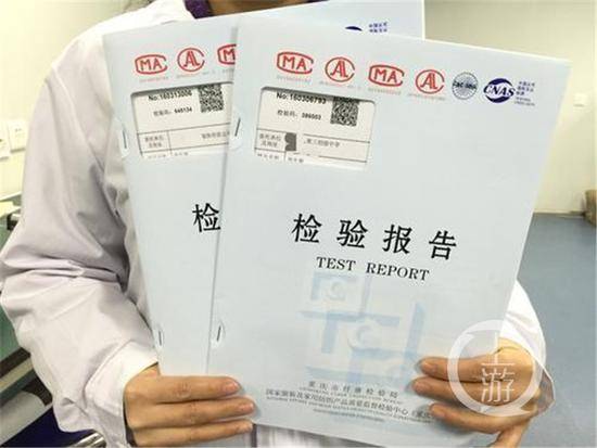 重庆一中学校服质量不合格 4千多件校服被召回1