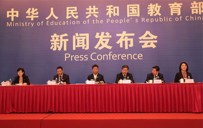 义务教育阶段93.5%的省(区、市)的音乐美术课程总量达到国家规定要求1