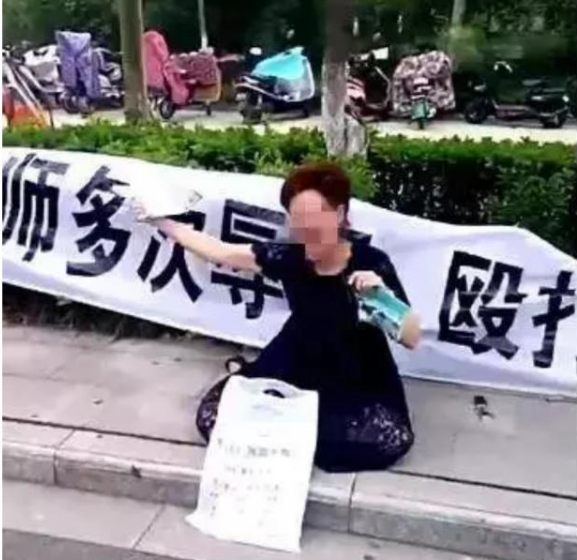 “校闹”你闹够了没？学生不是“校闹”家庭的群演1