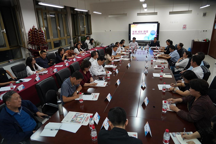 首都优质学校支教联盟成立，聚焦北京中小学教育扶贫公益行动1