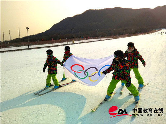 海淀区举办首届中小学生冰雪嘉年华2