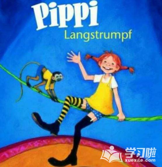 长袜子皮皮的读后感400字1