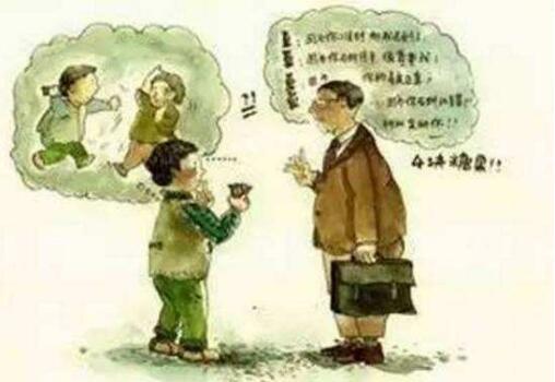 给每一株野草开花的时间读后感800字范文1